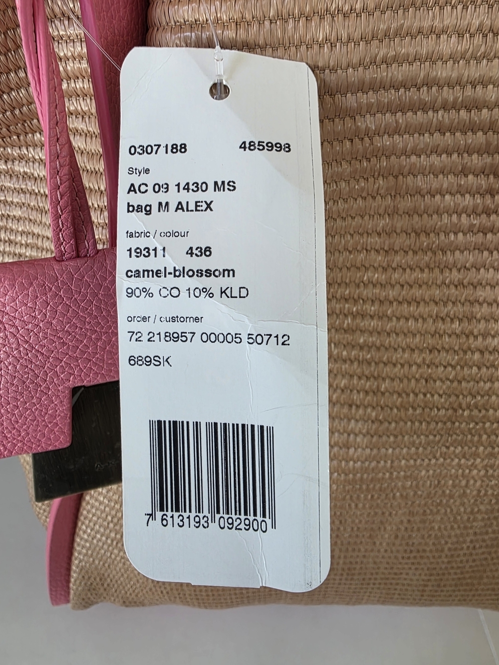 Akris Alex Medium Tote Camel Blossom Raffia & Leather Dust Bag - Rare Color- New - Picture 5 of 14